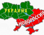 Наметившийся перелом в Донбассе. Константин Сивков Наметившийся перелом в Донбассе. Константин Сивков
