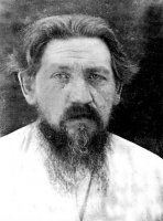 Священномученик Илия (Бенеманский) Священномученик Илия (Бенеманский)