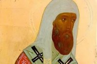 Святитель Феодор Ростовский и Суздальский Святитель Феодор Ростовский и Суздальский