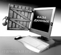 НЕ ДАЮ СОГЛАСИЯ НА ОБРАБОТКУ ПЕРСОНАЛЬНЫХ ДАННЫХ МОЕГО РЕБЕНКА, ПОТОМУ ЧТО... Форма отказа, составленная «Союзом православных юристов» НЕ ДАЮ СОГЛАСИЯ НА ОБРАБОТКУ ПЕРСОНАЛЬНЫХ ДАННЫХ МОЕГО РЕБЕНКА, ПОТОМУ ЧТО... Форма отказа, составленная «Союзом православных юристов»