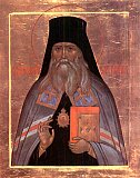 Святитель Феофан Затворник, Вышенский Святитель Феофан Затворник, Вышенский