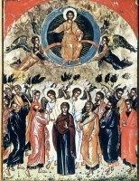 СЛОВО В ДЕНЬ ВОЗНЕСЕНИЯ. Сщмч. Фаддей Успенский СЛОВО В ДЕНЬ ВОЗНЕСЕНИЯ. Сщмч. Фаддей Успенский