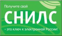 КОРРЕКТНОЕ НАЗВАНИЕ ДЛЯ ИДЕНТИФИКАЦИОННОГО КОДА. КОРРЕКТНОЕ НАЗВАНИЕ ДЛЯ ИДЕНТИФИКАЦИОННОГО КОДА.
