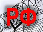 Приглашаем на Пикет, против закона, превращающего Россию в электронный концлагерь “НМП” Приглашаем на Пикет, против закона, превращающего Россию в электронный концлагерь “НМП”