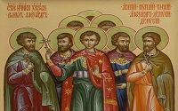 Святые мученики Агапий, Пуплий, Тимолай, Ромил, Александр, Александр, Дионисий и Дионисий Святые мученики Агапий, Пуплий, Тимолай, Ромил, Александр, Александр, Дионисий и Дионисий