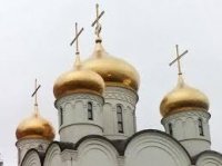 Русская церковь прекращает отношения с протестантами Шотландии и Франции Русская церковь прекращает отношения с протестантами Шотландии и Франции
