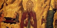 Чудное житие мученика Зосимы пустынника Чудное житие мученика Зосимы пустынника