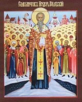 Память сщмч. Исидора и с ним 72-х. Блюсти отеческую веру и быть готовыми за нее умереть Память сщмч. Исидора и с ним 72-х. Блюсти отеческую веру и быть готовыми за нее умереть
