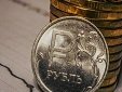 В. Катасонов: На пространстве Святой Руси развели алтари для поклонения мамоне В. Катасонов: На пространстве Святой Руси развели алтари для поклонения мамоне