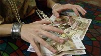 Памятка для граждан: Волгоградцам рассказали, как действуют лжецелители Памятка для граждан: Волгоградцам рассказали, как действуют лжецелители