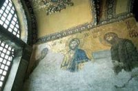 Из жития святых мучеников Маркиана и Мартирия. Умученные за непринятие ереси Из жития святых мучеников Маркиана и Мартирия. Умученные за непринятие ереси