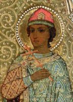 ЖИТИЕ СВЯТОГО БЛАГОВЕРНОГО КНЯЗЯ ГЛЕБА ВЛАДИМИРСКОГО ЖИТИЕ СВЯТОГО БЛАГОВЕРНОГО КНЯЗЯ ГЛЕБА ВЛАДИМИРСКОГО