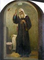 «ЛУЧШЕ МНЕ УМЕРЕТЬ, ЧЕМ ВИДЕТЬ РУСЬ ОКАТОЛИЧЕННОЙ...». Житие священномученика Ермогена, Патриарха Московского и всея России, чудотворца «ЛУЧШЕ МНЕ УМЕРЕТЬ, ЧЕМ ВИДЕТЬ РУСЬ ОКАТОЛИЧЕННОЙ...». Житие священномученика Ермогена, Патриарха Московского и всея России, чудотворца