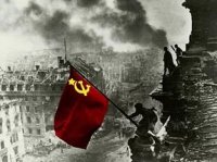 Киевский режим запретил использовать Знамя Победы 8 и 9 мая Киевский режим запретил использовать Знамя Победы 8 и 9 мая