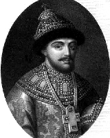 В 1682 году почил Царь Феодор III Алексиевич В 1682 году почил Царь Феодор III Алексиевич