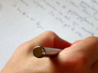 Заявление об отказе от УЭК Заявление об отказе от УЭК