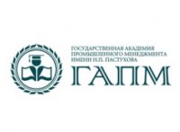 АРХИПАСТЫРЬ АРХАНГЕЛЬСКОЙ ОБЛАСТИ ОБЕЗПОКОЕН ВОВЛЕЧЕНИЕМ МОЛОДЕЖИ В ТОТАЛИТАРНЫЕ СЕКТЫ АРХИПАСТЫРЬ АРХАНГЕЛЬСКОЙ ОБЛАСТИ ОБЕЗПОКОЕН ВОВЛЕЧЕНИЕМ МОЛОДЕЖИ В ТОТАЛИТАРНЫЕ СЕКТЫ