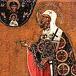 Память святого отца нашего Евфимия, архиепископа Новгородского Память святого отца нашего Евфимия, архиепископа Новгородского