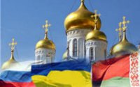Борьба народов Украины и Белоруссии за воссоединение с Россией Борьба народов Украины и Белоруссии за воссоединение с Россией