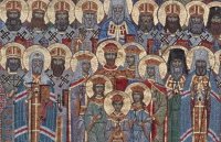 Память священномученика Феодора Каллистова: Новое имя включено в Собор новомучеников и исповедников Церкви Русской Память священномученика Феодора Каллистова: Новое имя включено в Собор новомучеников и исповедников Церкви Русской