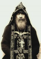 День памяти схиархимандрита Виталия (Сидоренко) День памяти схиархимандрита Виталия (Сидоренко)