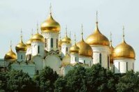 Раскол: падение гордых (ч.2) Раскол: падение гордых (ч.2)