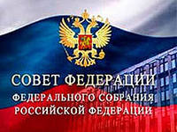 Совет Федерации из-за обязательств перед Советом Европы отклонил законопроект об уголовной ответственности за секс-услуги несовершеннолетних Совет Федерации из-за обязательств перед Советом Европы отклонил законопроект об уголовной ответственности за секс-услуги несовершеннолетних