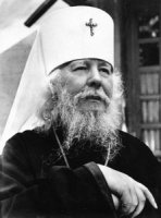 ЛАТИНСКАЯ ЕРЕСЬ. МИТРОПОЛИТ ИОАНН (СНЫЧЕВ) ЛАТИНСКАЯ ЕРЕСЬ. МИТРОПОЛИТ ИОАНН (СНЫЧЕВ)