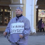 Вопрос ближайшего будущего: Олигархи и чиновники пытаются запретить народу любую критику в СМИ и соц сетях Вопрос ближайшего будущего: Олигархи и чиновники пытаются запретить народу любую критику в СМИ и соц сетях