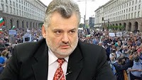 «Пандемия» объявлена для того, чтобы уничтожить у людей «ген Бога»? «Пандемия» объявлена для того, чтобы уничтожить у людей «ген Бога»?
