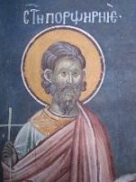 Святой мученик Порфирий Святой мученик Порфирий