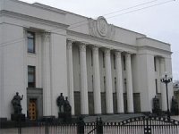 НА УКРАИНЕ ГОТОВИТСЯ К ПРИНЯТИЮ ЗАКОНОПРОЕКТ О ЗАПРЕТЕ ГОМОСЕКСУАЛИЗМА. НА УКРАИНЕ ГОТОВИТСЯ К ПРИНЯТИЮ ЗАКОНОПРОЕКТ О ЗАПРЕТЕ ГОМОСЕКСУАЛИЗМА.