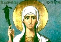 Житие равноапостольной Нины, просветительницы Грузии Житие равноапостольной Нины, просветительницы Грузии