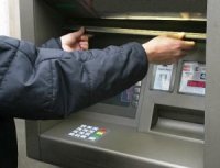МОШЕННИК ВОРОВАЛ ИНФОРМАЦИЮ С ПЛАСТИКОВЫХ КАРТ ГОРОЖАН ДЛЯ НАЖИВЫ МОШЕННИК ВОРОВАЛ ИНФОРМАЦИЮ С ПЛАСТИКОВЫХ КАРТ ГОРОЖАН ДЛЯ НАЖИВЫ