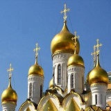 Предательство, превращенное в Предание: Скорбная годовщина Предательство, превращенное в Предание: Скорбная годовщина