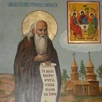 Память преподобного Трифона Кольского Память преподобного Трифона Кольского