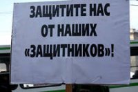Ювенальщики похитили ребенка из больницы безо всяких объяснений и разбирательств Ювенальщики похитили ребенка из больницы безо всяких объяснений и разбирательств