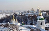 В Киево-Печерской Лавре предупреждают о секте, пытающейся ассоциировать себя с Церковью В Киево-Печерской Лавре предупреждают о секте, пытающейся ассоциировать себя с Церковью