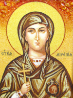 Святая мученица Миропия Святая мученица Миропия