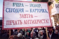 В НИЖНЕМ НОВГОРОДЕ ПРИСТУПИЛИ К ПЕРВОЙ СТАДИИ ВНЕДРЕНИЯ ЕДИНОЙ СОЦИАЛЬНОЙ КАРТЫ. В НИЖНЕМ НОВГОРОДЕ ПРИСТУПИЛИ К ПЕРВОЙ СТАДИИ ВНЕДРЕНИЯ ЕДИНОЙ СОЦИАЛЬНОЙ КАРТЫ.
