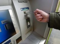 В Украине появилась новая схема мошенничества с банкоматами В Украине появилась новая схема мошенничества с банкоматами