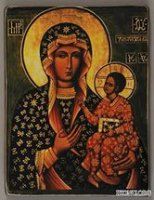 Ченстоховская икона Божией Матери Ченстоховская икона Божией Матери