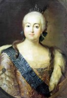 В 1741 году состоялось восшествие на престол Государыни Императрицы Елизаветы Петровны В 1741 году состоялось восшествие на престол Государыни Императрицы Елизаветы Петровны