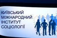 Опрос показал: На Украине больше людей сожалеет о распаде Союзного государства, чем радуется этому Опрос показал: На Украине больше людей сожалеет о распаде Союзного государства, чем радуется этому