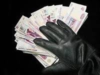Владельцы банковских карточек из Владивостока пострадали от мошенников Владельцы банковских карточек из Владивостока пострадали от мошенников