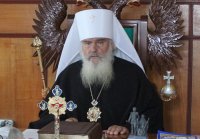 Защищая Россию, мы служим Богу: Митрополит Владивостокский и Приморский Вениамин (Пушкарь) обратился к воинам в связи с предстоящими маневрами «Восток — 2018» Защищая Россию, мы служим Богу: Митрополит Владивостокский и Приморский Вениамин (Пушкарь) обратился к воинам в связи с предстоящими маневрами «Восток — 2018»