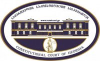 Грузинскую Православную Церковь лишили налоговых льгот по жалобе религиозных меньшинств Грузинскую Православную Церковь лишили налоговых льгот по жалобе религиозных меньшинств