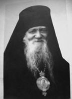 Житие святителя Афанасия (Сахарова), епископа Ковровского Житие святителя Афанасия (Сахарова), епископа Ковровского