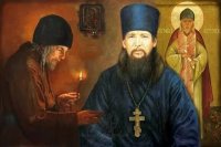 Краткое правило для благочестивой жизни Краткое правило для благочестивой жизни