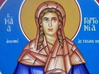 Память святой Горгонии Память святой Горгонии